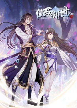 杭州seo优化流程