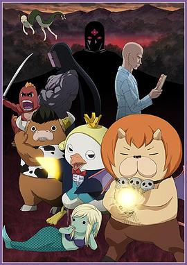 购物网站优化工作流程