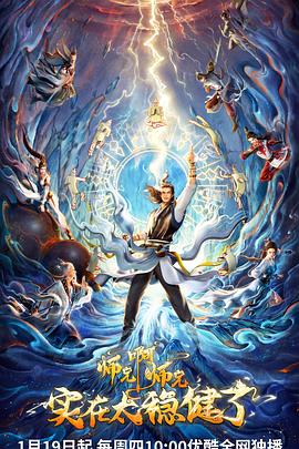 泰安济南seo优化公司